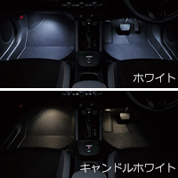 Footlight LED